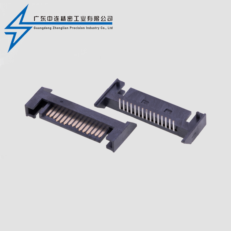 SATA15P斜坡90度公座LCP料三长三短