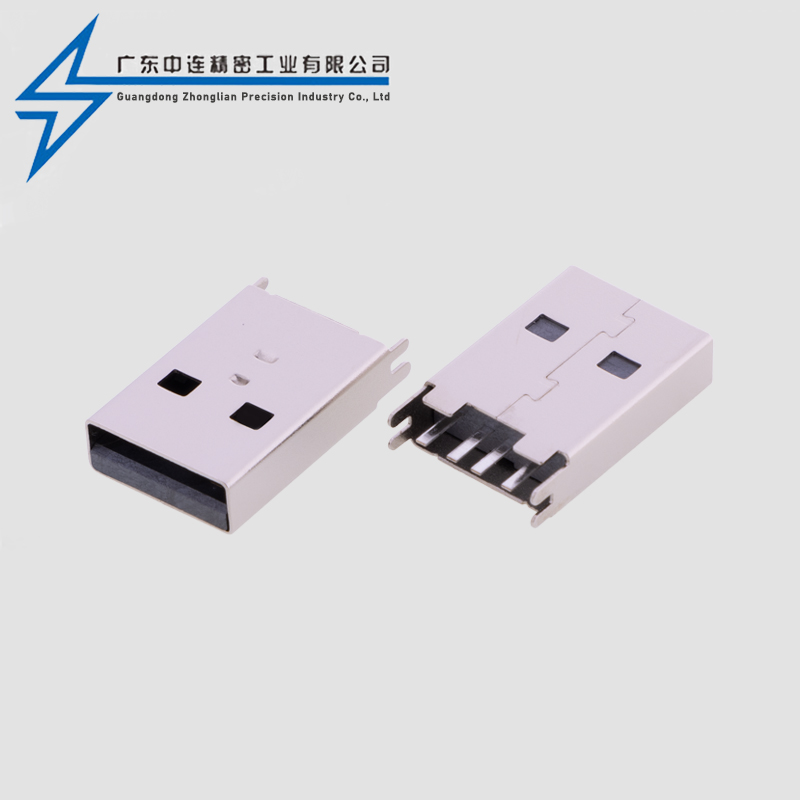 A公直插16.5H黑胶
