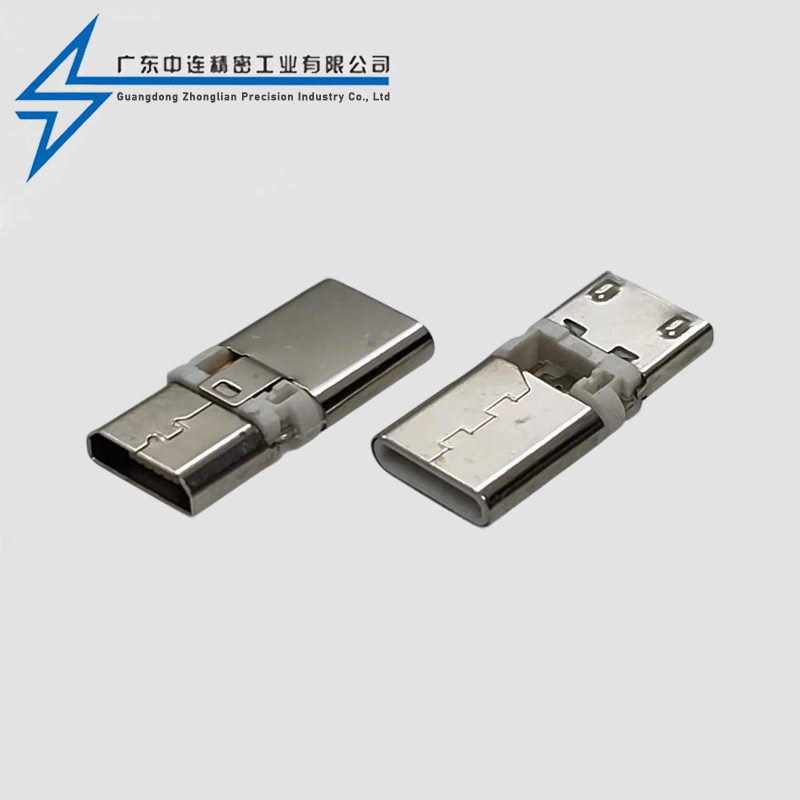 MICRO母转TYPE C公转接头简易款