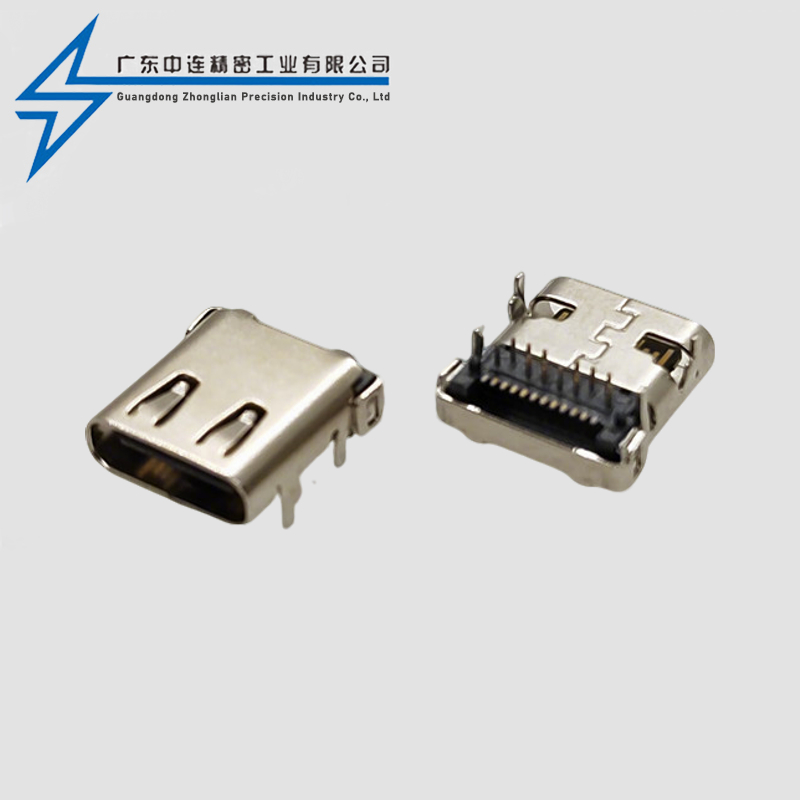 TYPE C母座24P有柱SMT+DIP半包