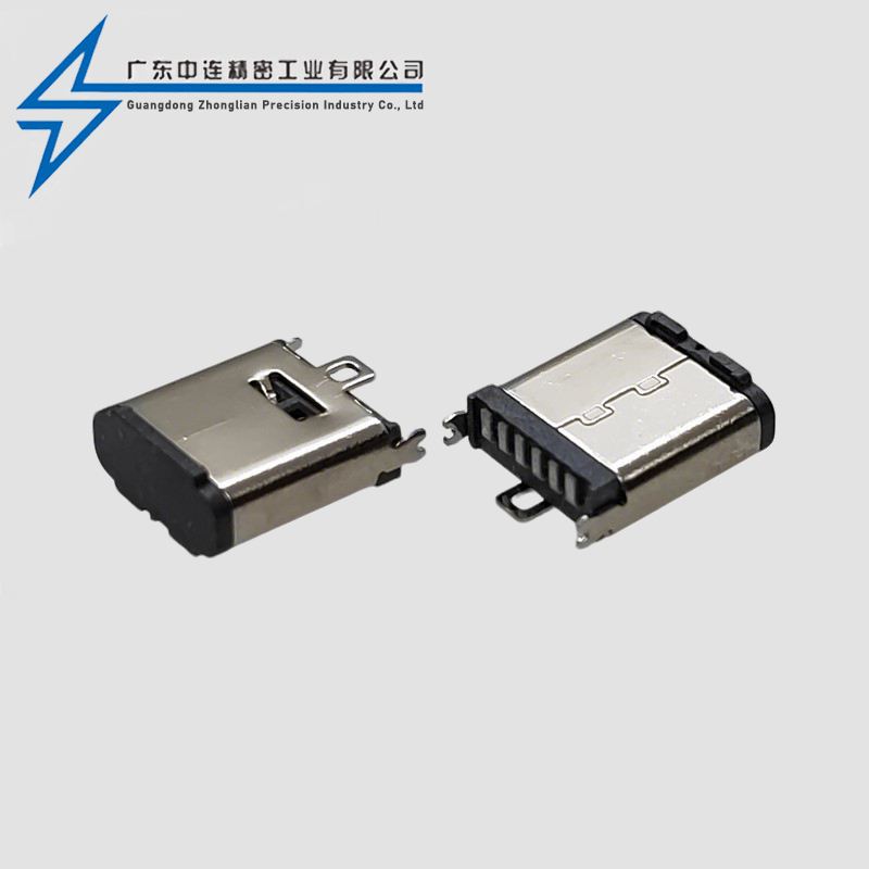 TYPE C母座6P立贴8.8H