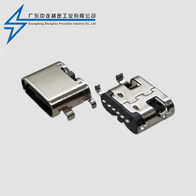 TYPE C母座16P沉板0.8