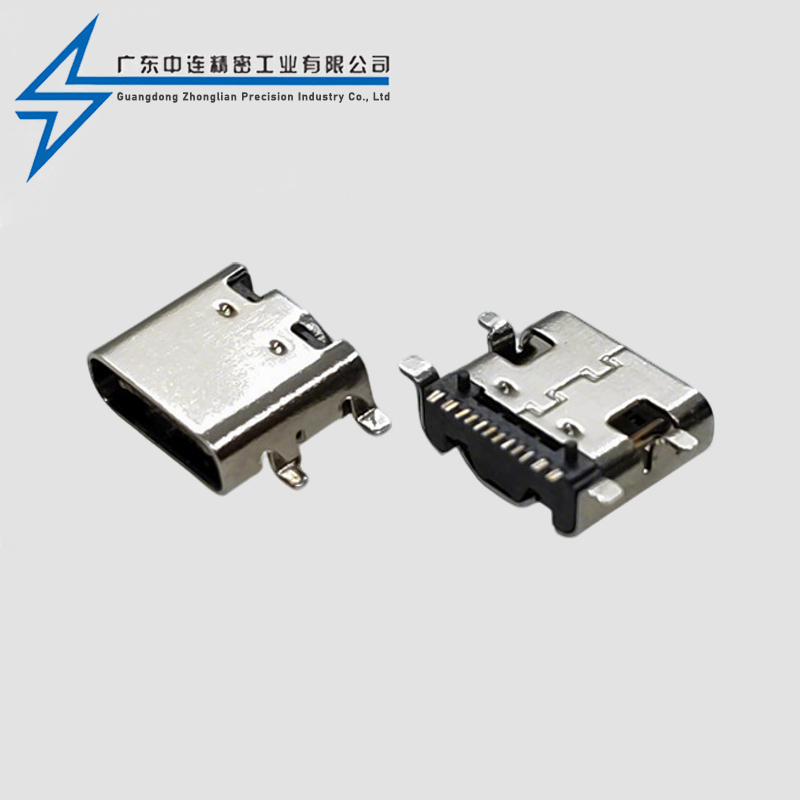 TYPE C母座16P全贴