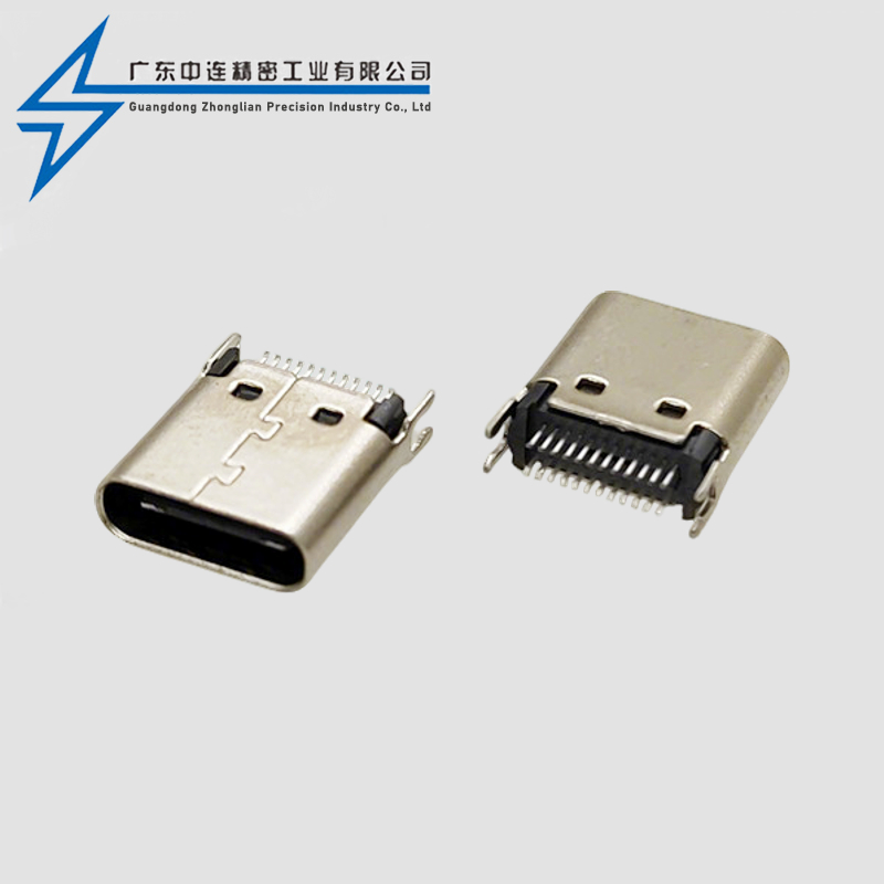 TYPE C母座24P短体夹板0.8-1.0