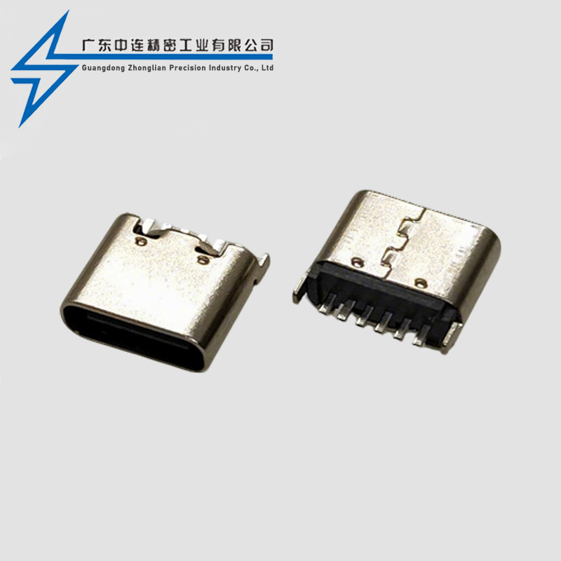 TYPE C母座6P立插5.0-5.5-6.5-6.8