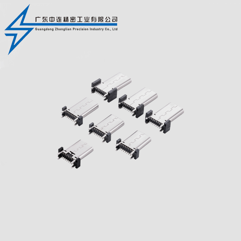 TYPE C母座16P立贴12.4-13.1-13.7-15-17.5-18.5