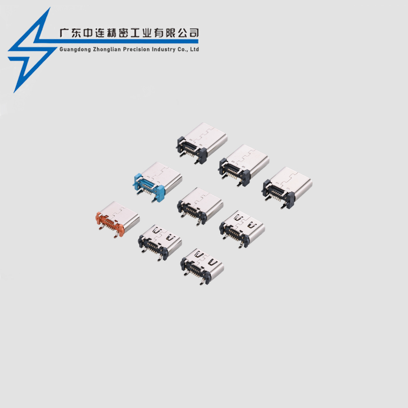 TYPE C母座16P立贴5.5-6.5-6.8-7.4-8.8-9.3-10-10.5