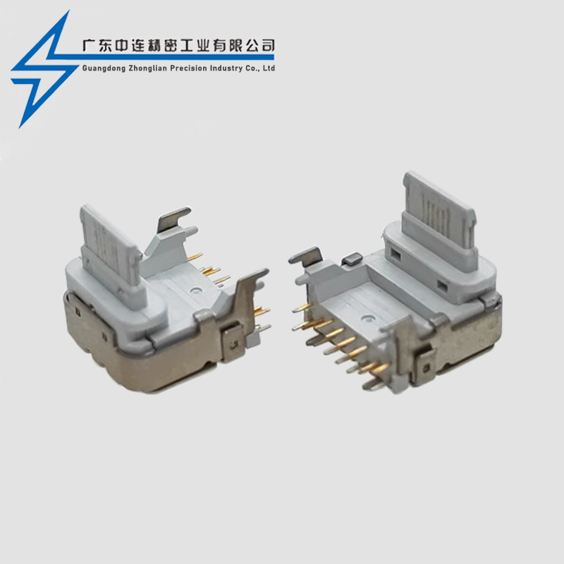TYPE C母座16P 90度PD 20W