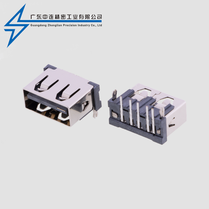 AF10.0后插后插6.5H直边黑胶带开关PIN