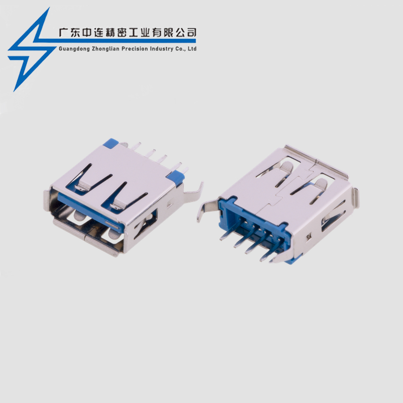 AF180度直插弯角卷边13.7H蓝胶带开关