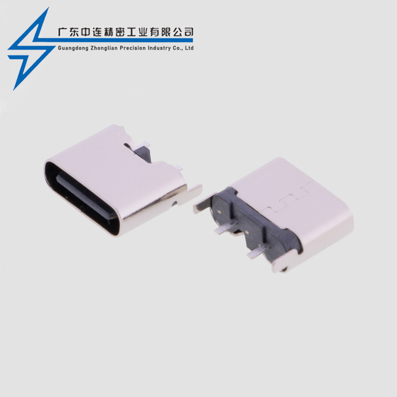 TYPE C母座2P立插6.8-6.8H