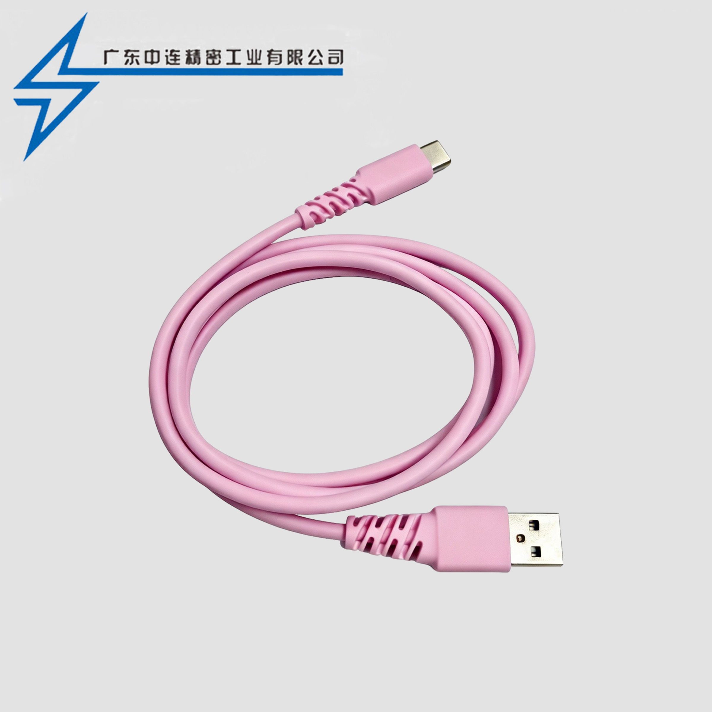 USB2.0 A-C 仿硅胶数据线 L=1M