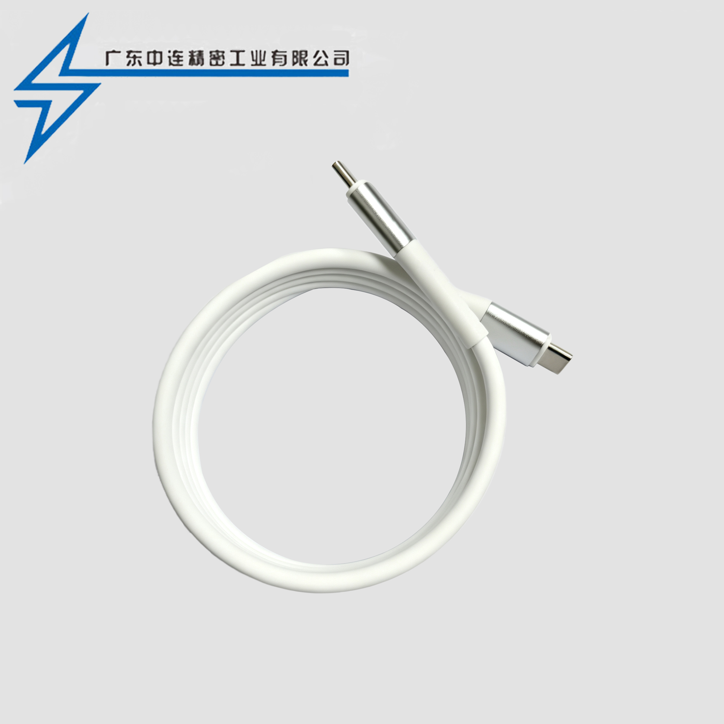 USB2.0 C TO C 白色磁吸硅胶线1.2M