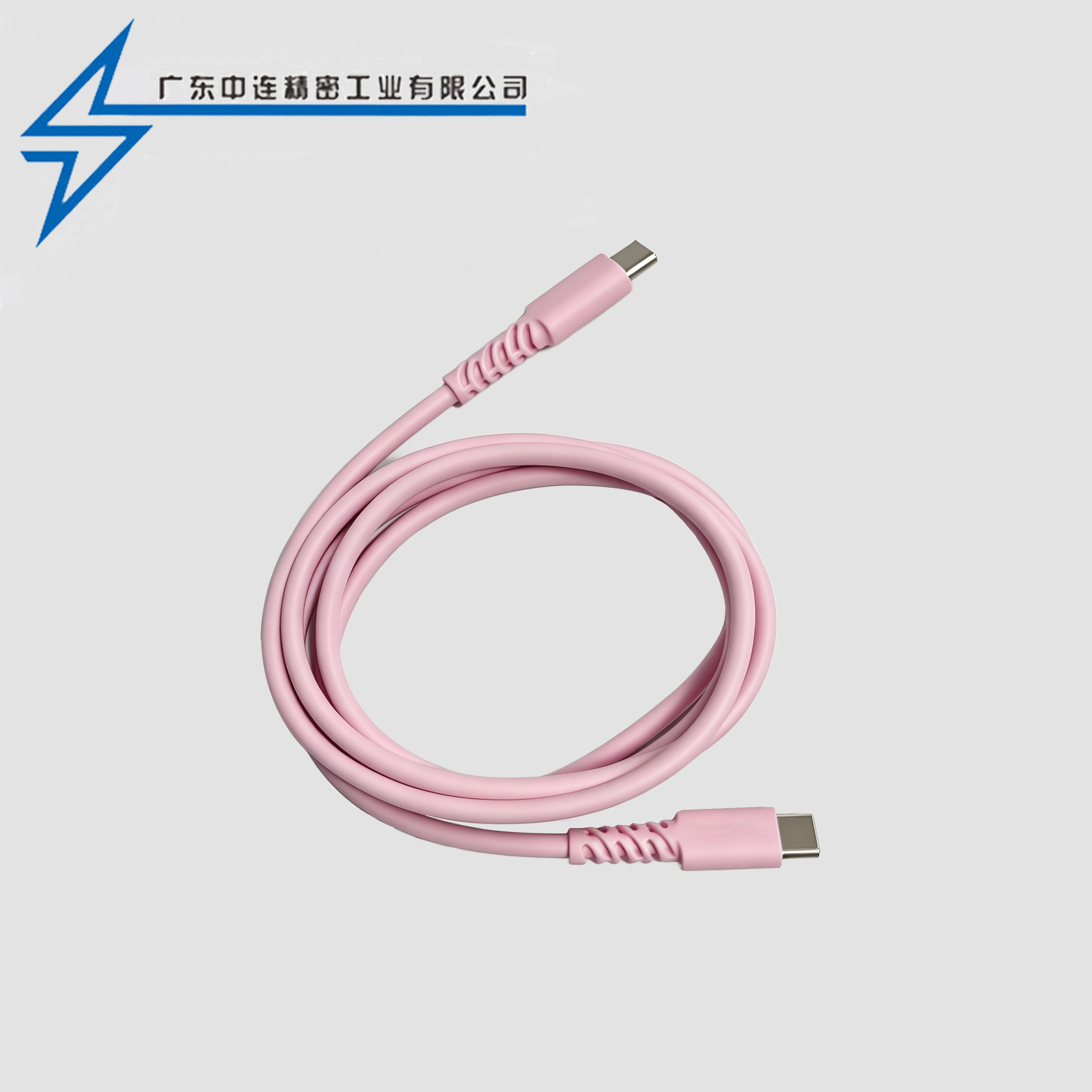USB2.0 C-C 仿硅胶数据线 L=1M