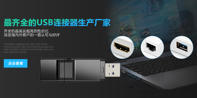 手机端通栏图片