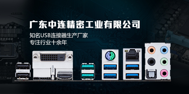 手机端通栏图片