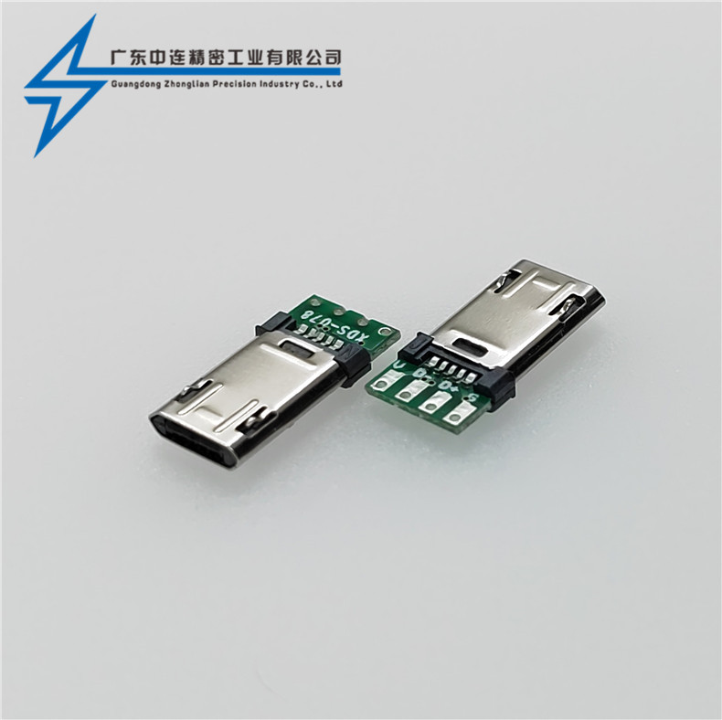 zl-201 micro公头焊线双面插 - micro usb公头系列 - 产品管理 - 广东